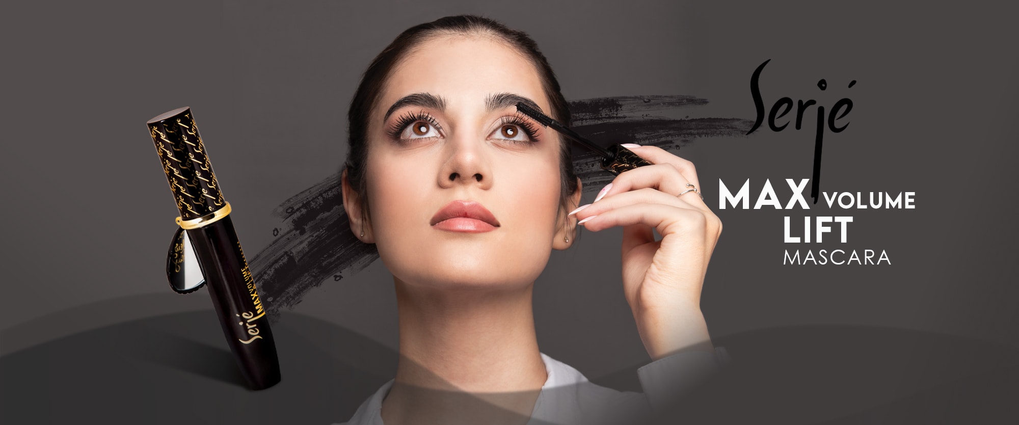 محصولات آرایش و بهداشتی تراست، سرژه،trust