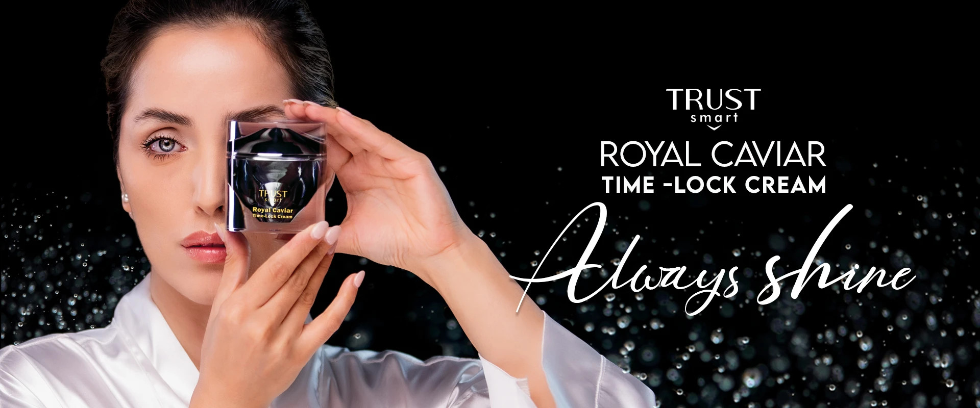 تراست، لیا بیوتی، لیابیوتی، شامپو بدن با عصاره نارگیل، مهلران، ثبت نام در تراست، اخذ نمایندگی تراست