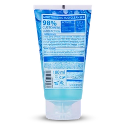 ژل شستشو آبرسان پوست تراست