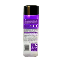 محلول پاککننده آرایش دوفازی تراست