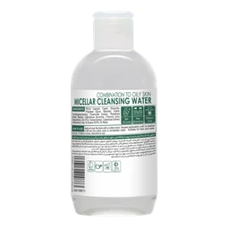 محلول میسلار پاک کننده آرایش (پوست مختلط تا چرب) تراست