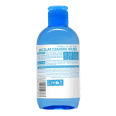 محلول میسلار پاک کننده آرایش (پوست خشک و حساس) تراست