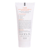 کرم ضد آفتاب و ضد پیری تراست (پوست خشک تا نرمال) (فاقد رنگ)