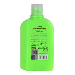 شامپو سر نعناع و آلوئهورا تراست