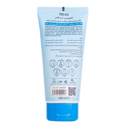 شامپو بدن تخصصی کرم پلاس تراست
