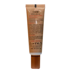 دی دی کرم پلاس تراست شماره 3 (بژ تیره)