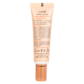 دی دی کرم پلاس تراست شماره 1 (بژ روشن)