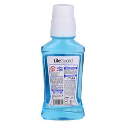 دهانشویه بزرگسال سفیدکننده (Silver Guard) برند لایف گارد با حجم 270 میلی لیتر
