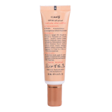 سی سی کرم پلاس تراست شماره 3 (بژ تیره)