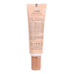 سی سی کرم پلاس تراست شماره 1 (بژ روشن)