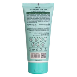 شامپو تخصصی ضد ریزش موهای چرب تراست