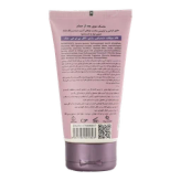 ماسک موی بعد از حمام کراتین تراست