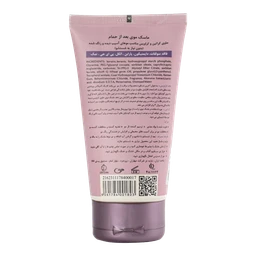 ماسک موی بعد از حمام کراتین تراست