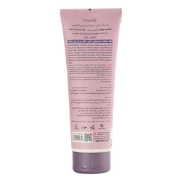 ماسک موی آبکشی کراتین تراست