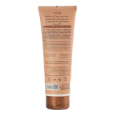 ماسک موی آبکشی آرگان و جوجوبا تراست