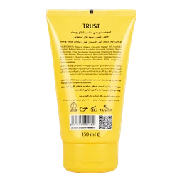 کرم دست و بدن میوههای استوایی تراست