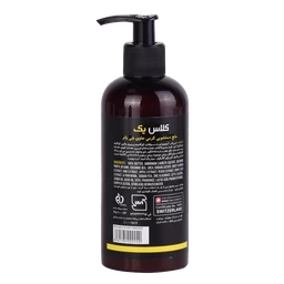 مایع دستشویی کرمی کلاس یک حاوی عصاره شی باتر