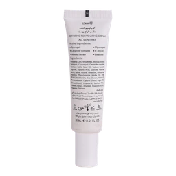 کرم ترمیم کننده مناسب انواع پوست تراست