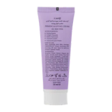 کرم سفتکننده صورت و ناحیه گردن تراست