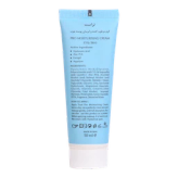 کرم آبرسان پوست چرب تراست