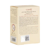 پن روشن کننده و ضد لک صورت و بدن تراست