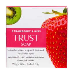 صابون توت فرنگی تراست