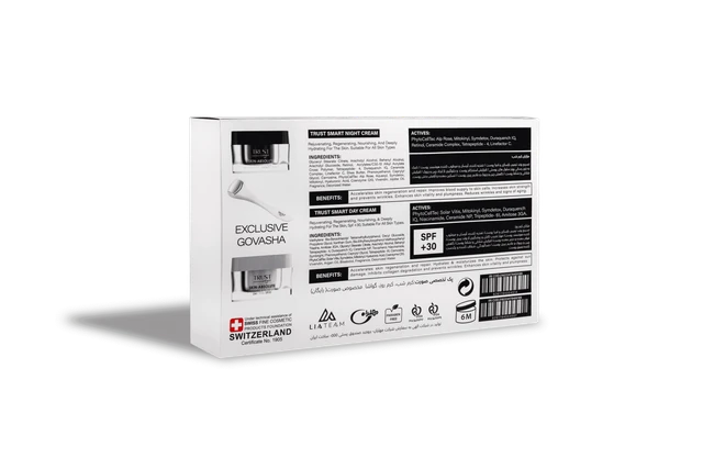 کیت جوانساز صورت تراست (کرم شب ،کرم روز،گواشا رایگان)