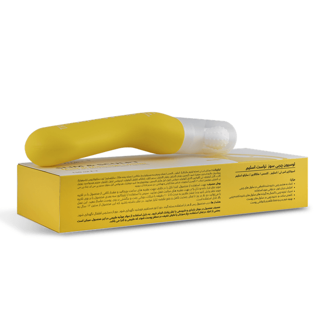 لوسیون چربی سوز تراست