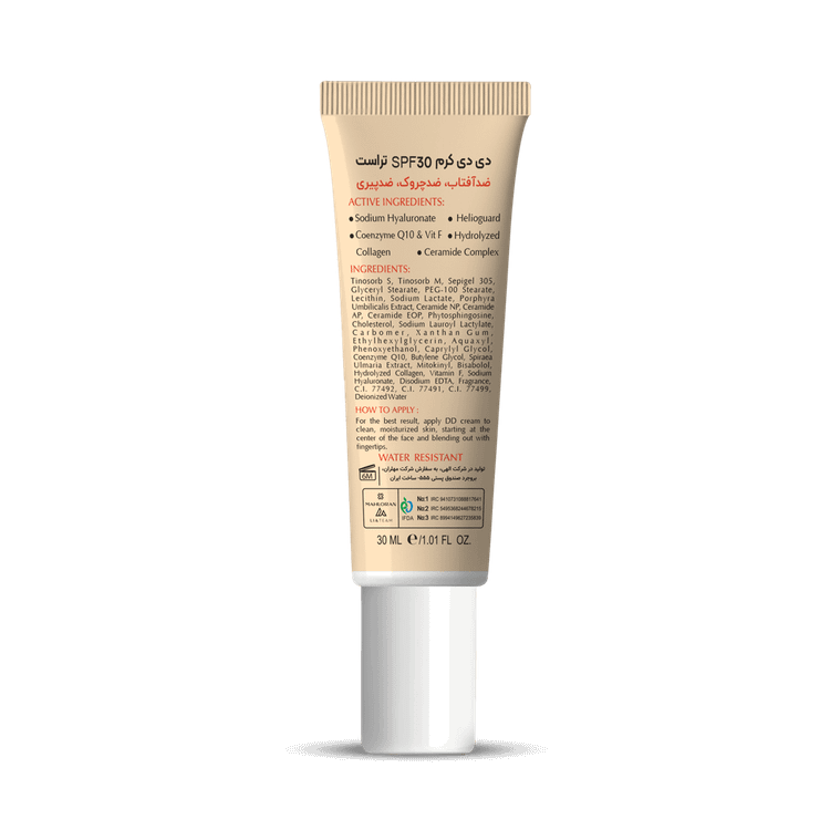دی دی کرم پلاس تراست شماره 3 (بژ تیره)
